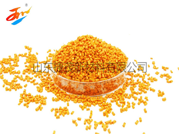 彩色母粒
