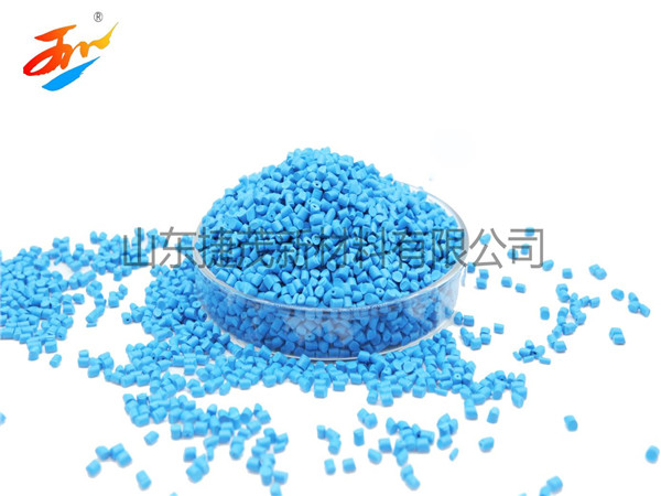 彩色母粒