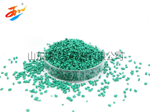 彩色母粒